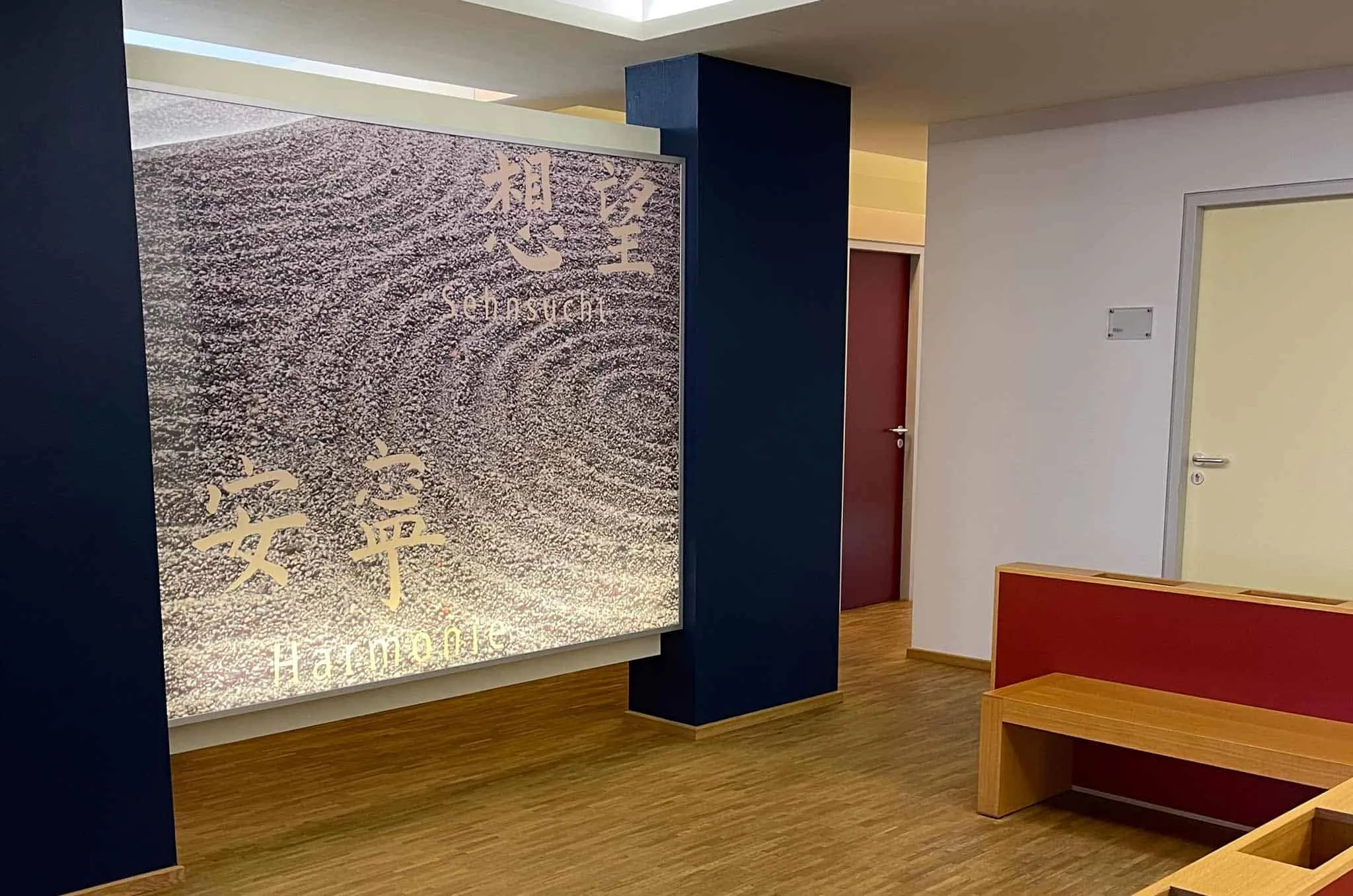 Dirk Arndt Orthopaedische Praxis Engen 03 Warten