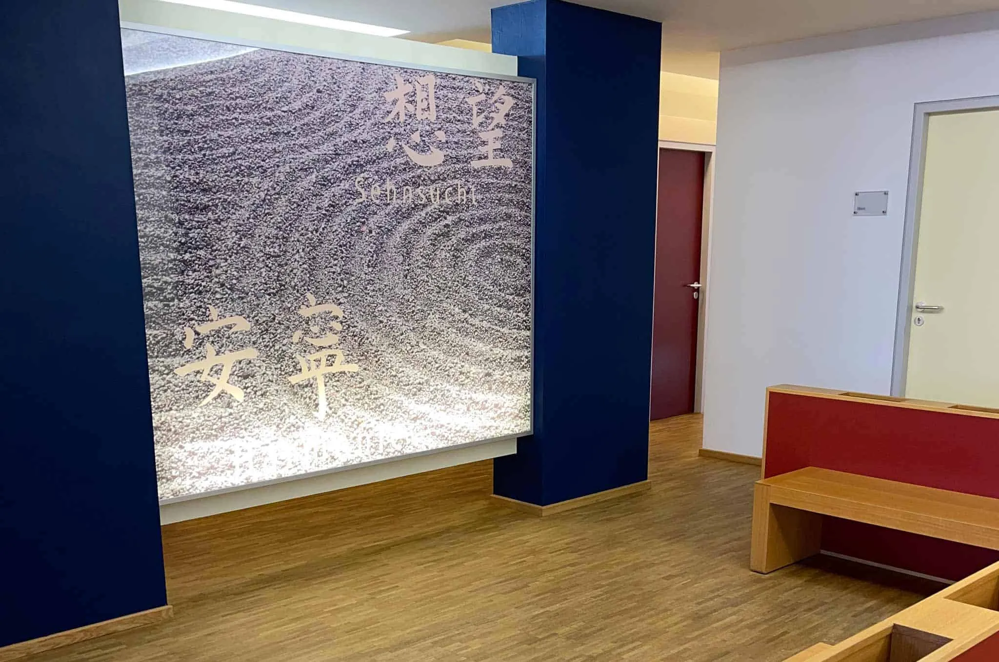 Dirk Arndt Orthopaedische Praxis Engen 04 Warten